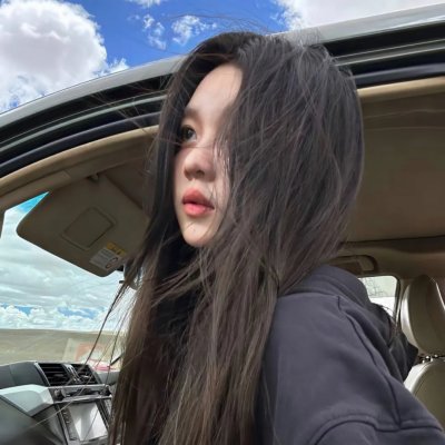 残暴