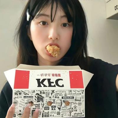 前途海量